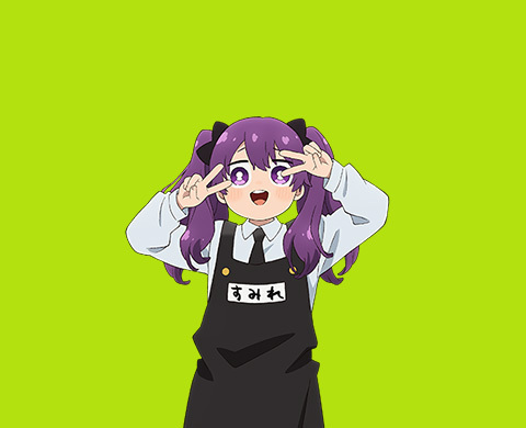 ウーナ