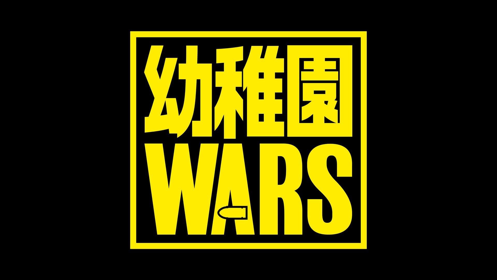 ジャンプフェスタ2026 オフィシャルレポート公開！